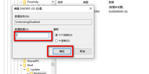 win11 23h2桌面右键菜单怎么变成老版本?win11右键怎么设置原来的模样