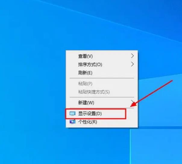 win10桌面旋转了90度怎么恢复?电脑屏幕旋转了90度怎么调回来方法