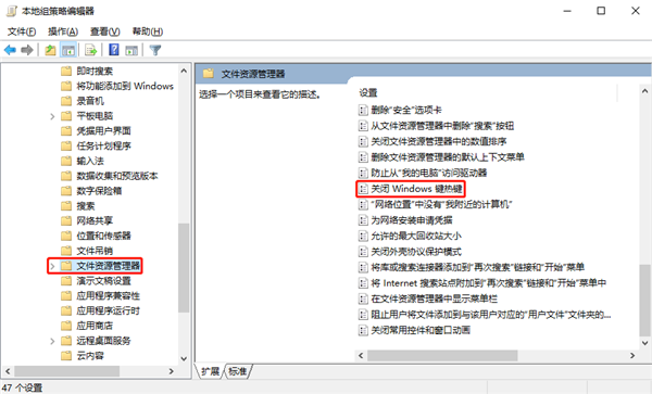 win10打印机一直显示正在删除无法打印怎么办?