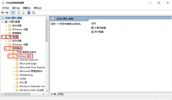 win10打印机一直显示正在删除无法打印怎么办?