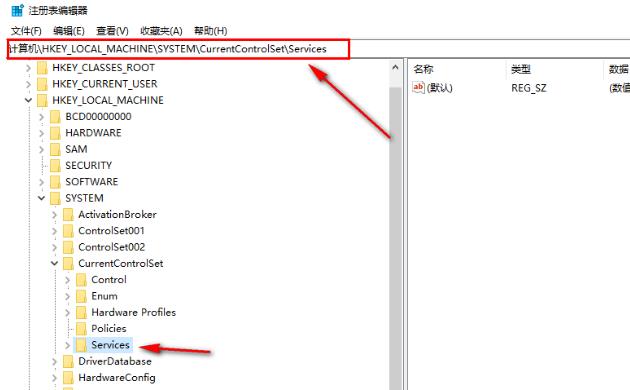 Win10系统如何禁止U盘拷贝文件?Win10禁止U盘拷贝文件方法