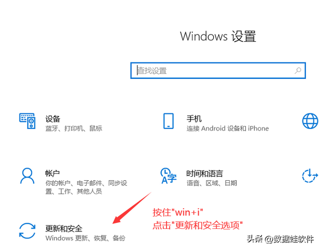 电脑系统w10怎么安装教程