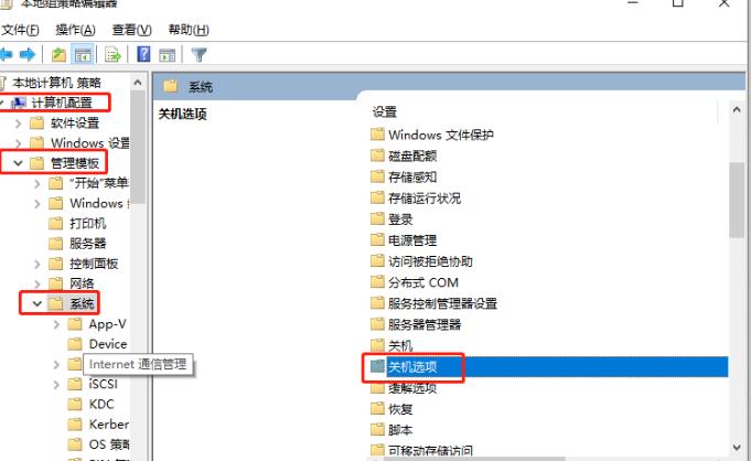 win10开机时启动修复错误怎么解决?win10启动修复错误解决方法