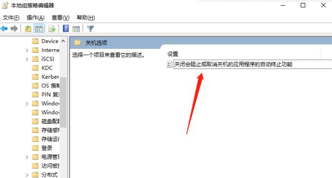 win10开机时启动修复错误怎么解决?win10启动修复错误解决方法