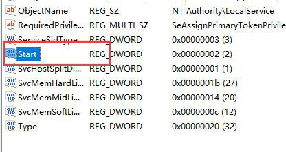 win10防火墙高级设置按钮显示灰色怎么解决?