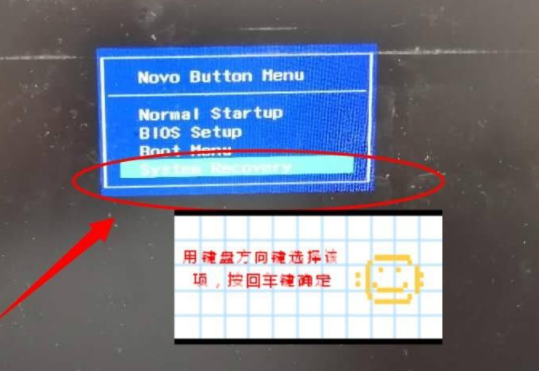 联想计算机缺乏Windows 10操作系统