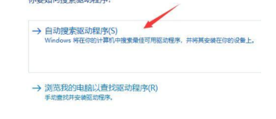 win11笔记本无法连接键盘怎么办?win11无法连接键盘解决方法