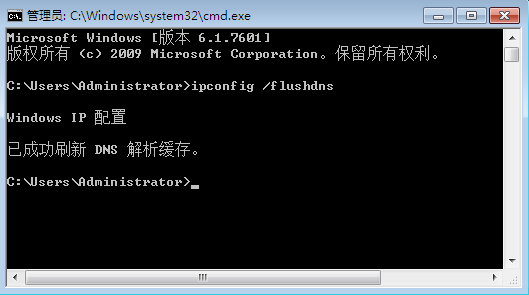 win7网络连接错误118怎么办?win7网络连接错误118解决方法