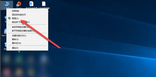 Win10输入法已禁用怎么打开?Win10输入法禁用了怎么取消?