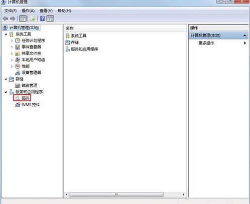 win7系统提示“Windows无法连接到这个网络”怎么解决?