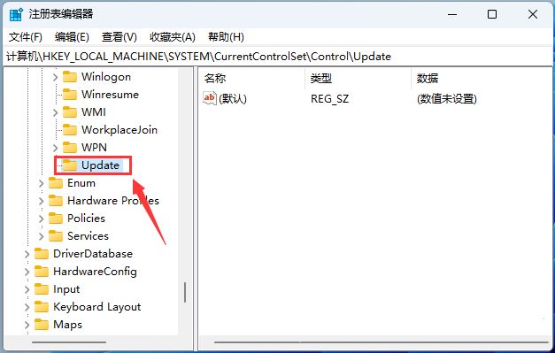 win11保存在桌面的文件要刷新后才看得到要怎么解决?