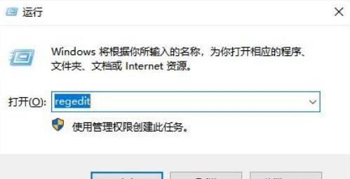 Win10右键没有bitlocker怎么加密?win10右键没有bitlocker问题解析