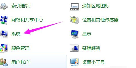 win7无法恢复出厂设置怎么办?win7恢复出厂设置失败解决方法