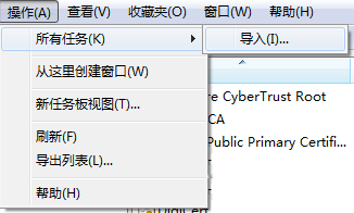 win7系统无法安装edge怎么办?win7安装edge失败的解决办法