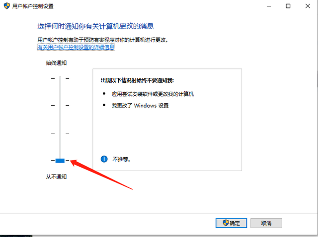 win7把虚拟内存改成他盘符