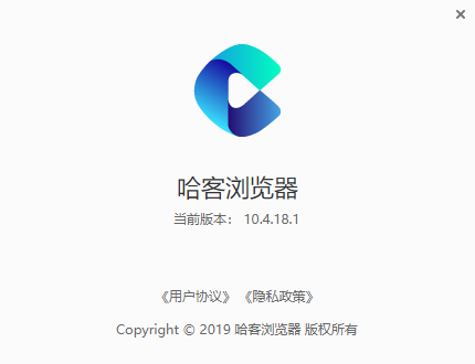 win7网页显示不正常