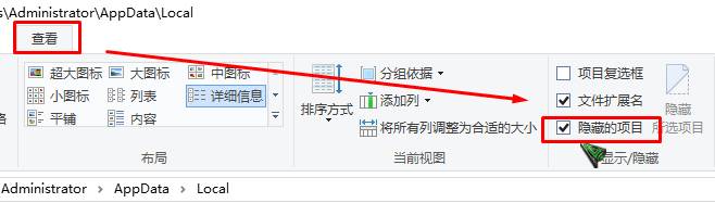 win10鼠标光标变成黑色方块怎么办?