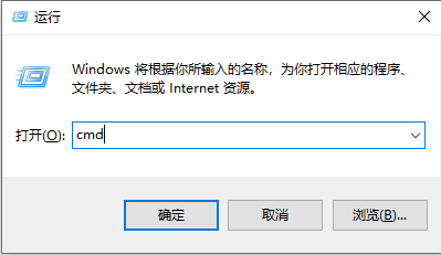 win7系统如何清除休眠文件？