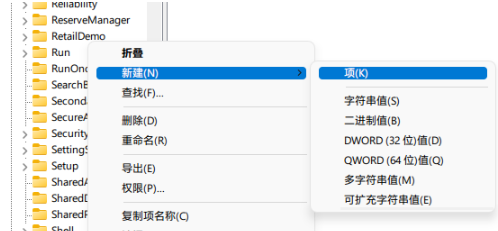 win11文件夹打开速度很慢怎么办?win11打开文件夹速度慢解决方法