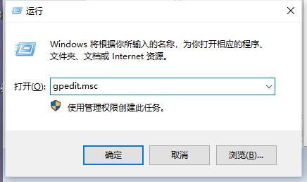 win11系统显卡驱动提示安装错误怎么办?