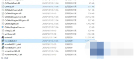 如何解决无法在Win7旗舰版中运行原神的问题？