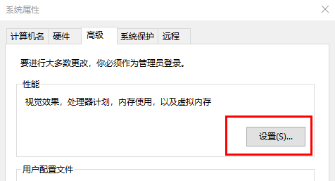 win11预览窗口不能看怎么办?win11预览窗格无法显示解决方法