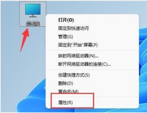 win11预览窗口不能看怎么办?win11预览窗格无法显示解决方法