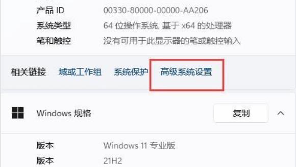 win11预览窗口不能看怎么办?win11预览窗格无法显示解决方法
