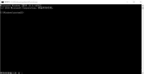 win10电脑桌面图标左上角有个小框怎么去掉?