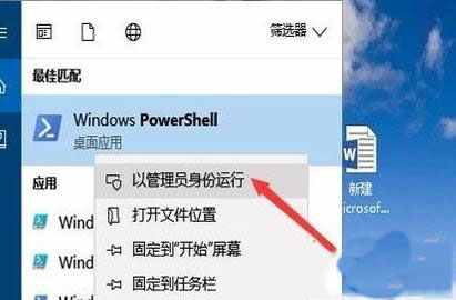 如何恢复win7系统的开机动画?win7开机动画恢复的详细步骤