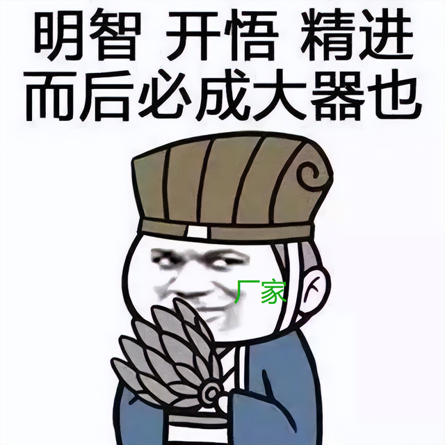 怎么检测否为扩容u盘