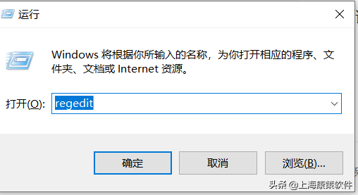 windows10右键清理