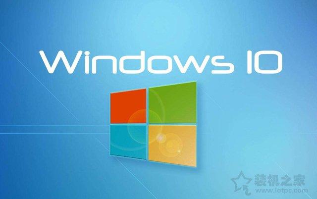 windows回滚