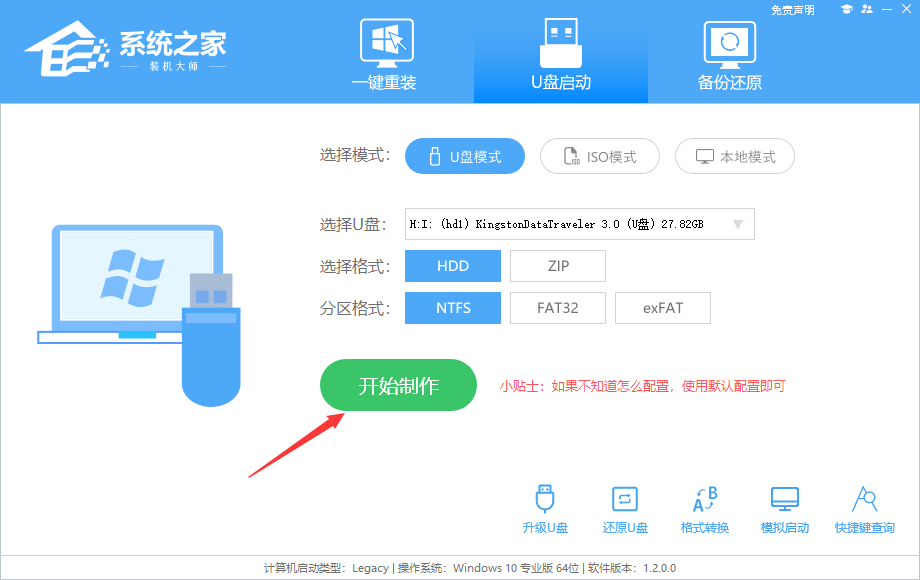 win11恢复出厂设置对电脑有影响吗?win11重置影响介绍