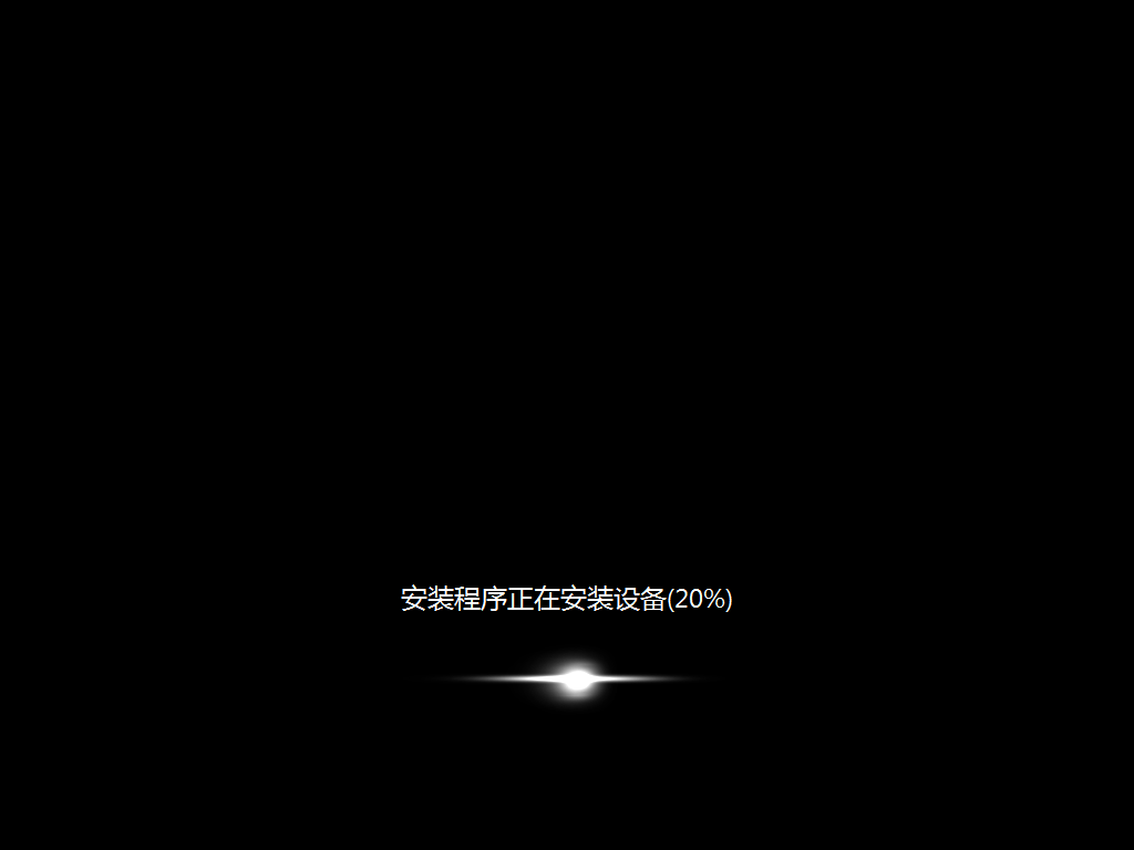 现在怎么下载纯净版的windows7系统?windows7纯净版在哪下载