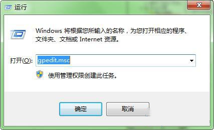 解决方案：符合策略要求的Windows密码问题解答