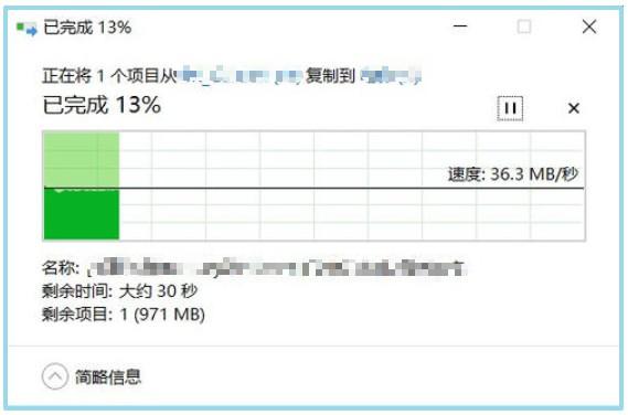 u盘电脑后面能识别
