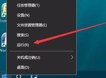 如何解决在win10上玩游戏外接显示屏无法全屏显示的问题？