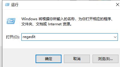 Windows 7如何最大化利用固态硬盘？固态硬盘优化指南