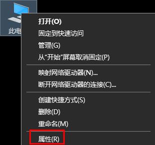 如何优化Win10系统性能? 增强Win10性能的技巧