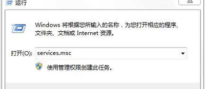 win7系统aero主题灰色无法设置怎么办?