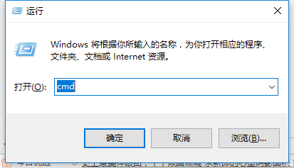 如何使用win10 chkdsk工具?chkdsk工具操作指南