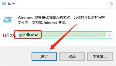win10暂停更新还是会更新怎么办?