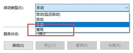 win10暂停更新还是会更新怎么办?