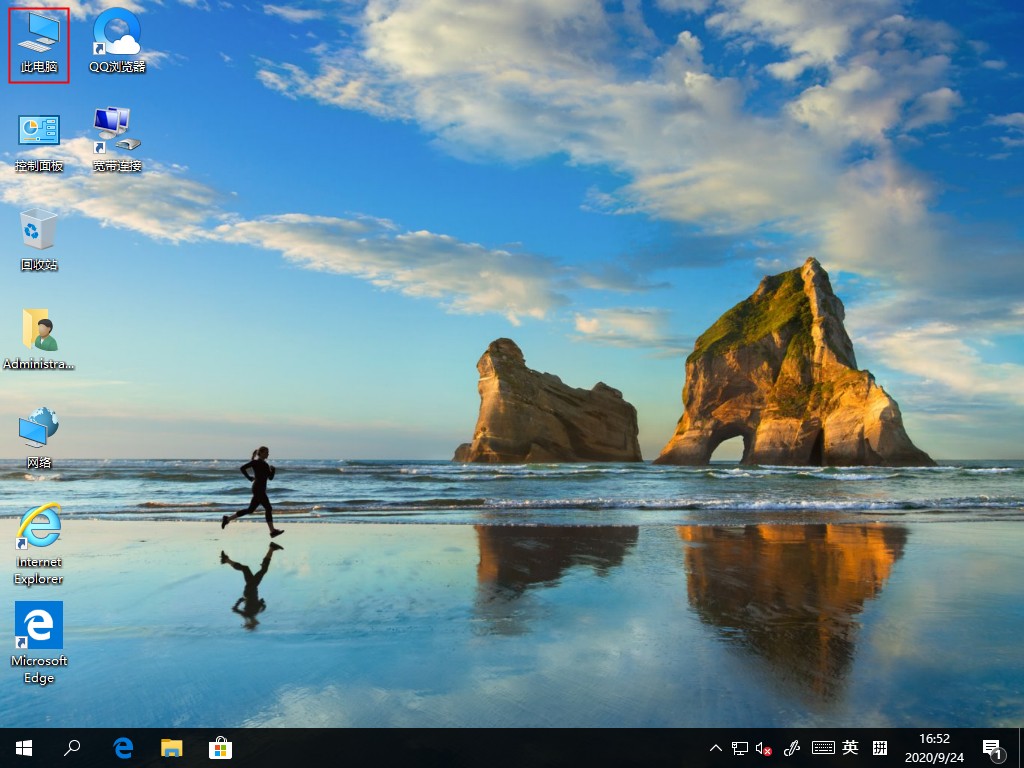 win10字体在哪个文件夹?win10系统字库位置分享
