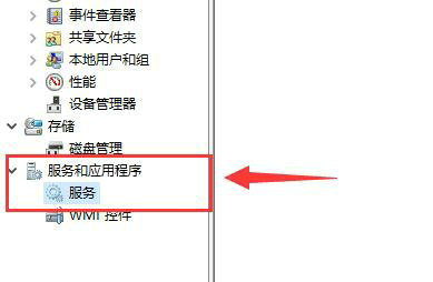 win10搜索文件内容搜不出来怎么办?win10搜索文件内容搜不出来详解