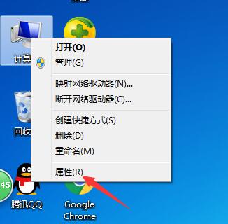 win7提示网络未识别怎么办?win7网络未识别恢复方法