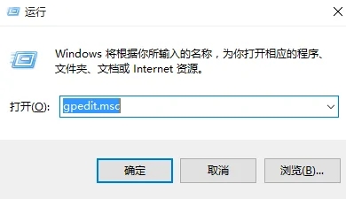 Win10驱动程序会自动更新怎么办？Win10驱动程序会自动更新问题解析