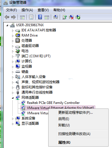 win7纯净版无驱动怎么弄?新装的win7纯净版什么驱动都没有怎么办?