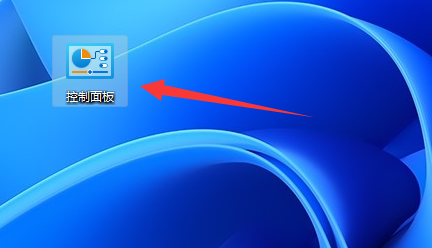 如何解除Win11中京瓷打印机的脱机状态? Win11中解除打印机脱机状态的步骤